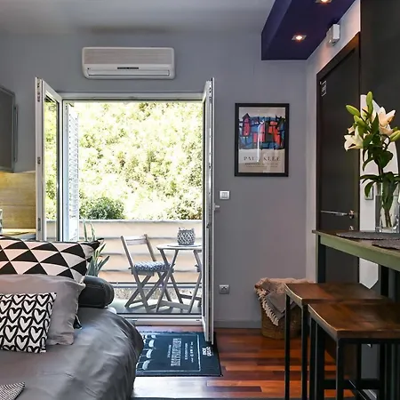 شقة Projectart سبليت